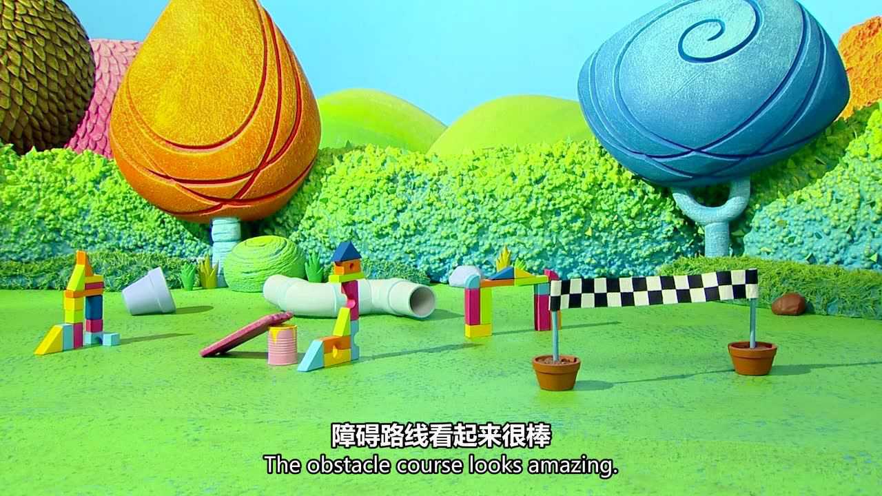跟小小羊提米一起学[英文版] 14集