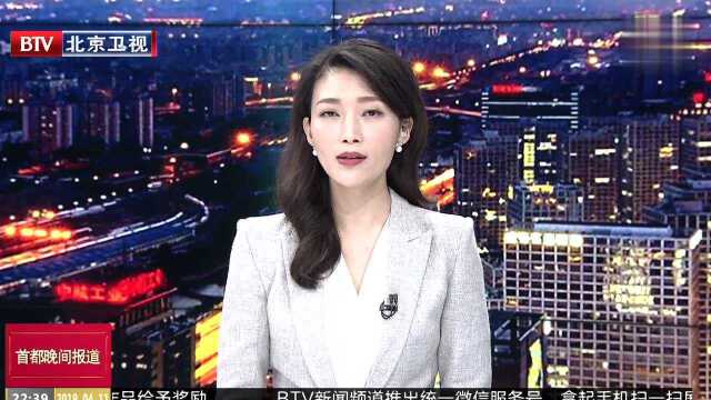 美国军方和两家建筑企业签订“隔离墙”合同