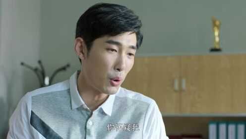 冷案 张建明对罗英玮辩解_高清1080p在线观看平台_腾讯视频