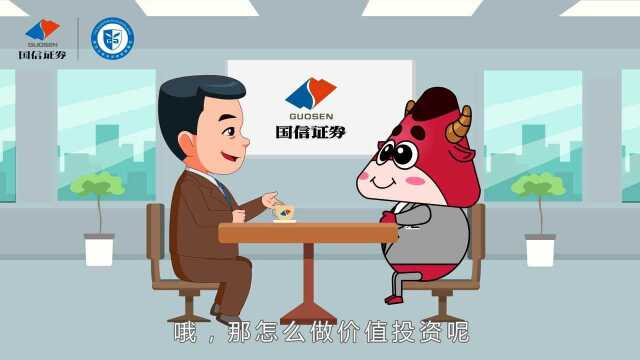 二、行业分析有方法1