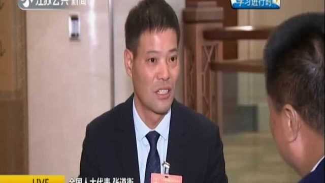 基层代表上会记:奋力耕耘在“希望的田野”上