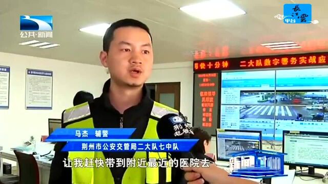 暖警暖事 两天两起救助 民警暖心护航