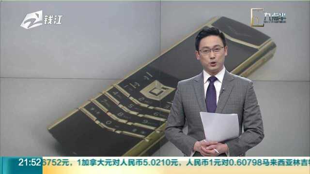 18.6万手机遗失?民警连夜找回