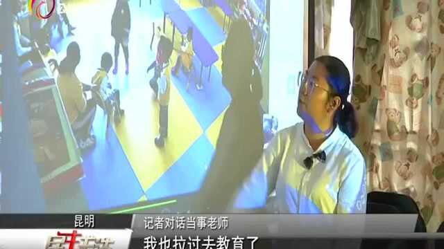 5岁幼童园内被“捆绑”园方表示属“课程内容”