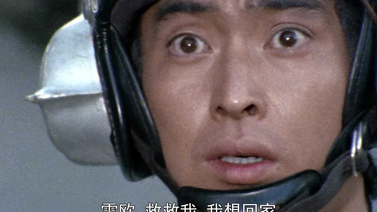 雷欧奥特曼 重制版 普通话版 35集
