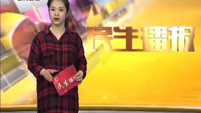 志愿者们在行动“彩旗”拉起“安全线”