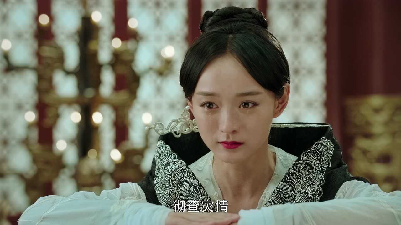 凤弈 37集