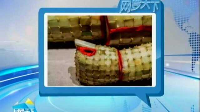 文物也“戏精”:叮咚!让你一秒变开心的“文物表情包”上线