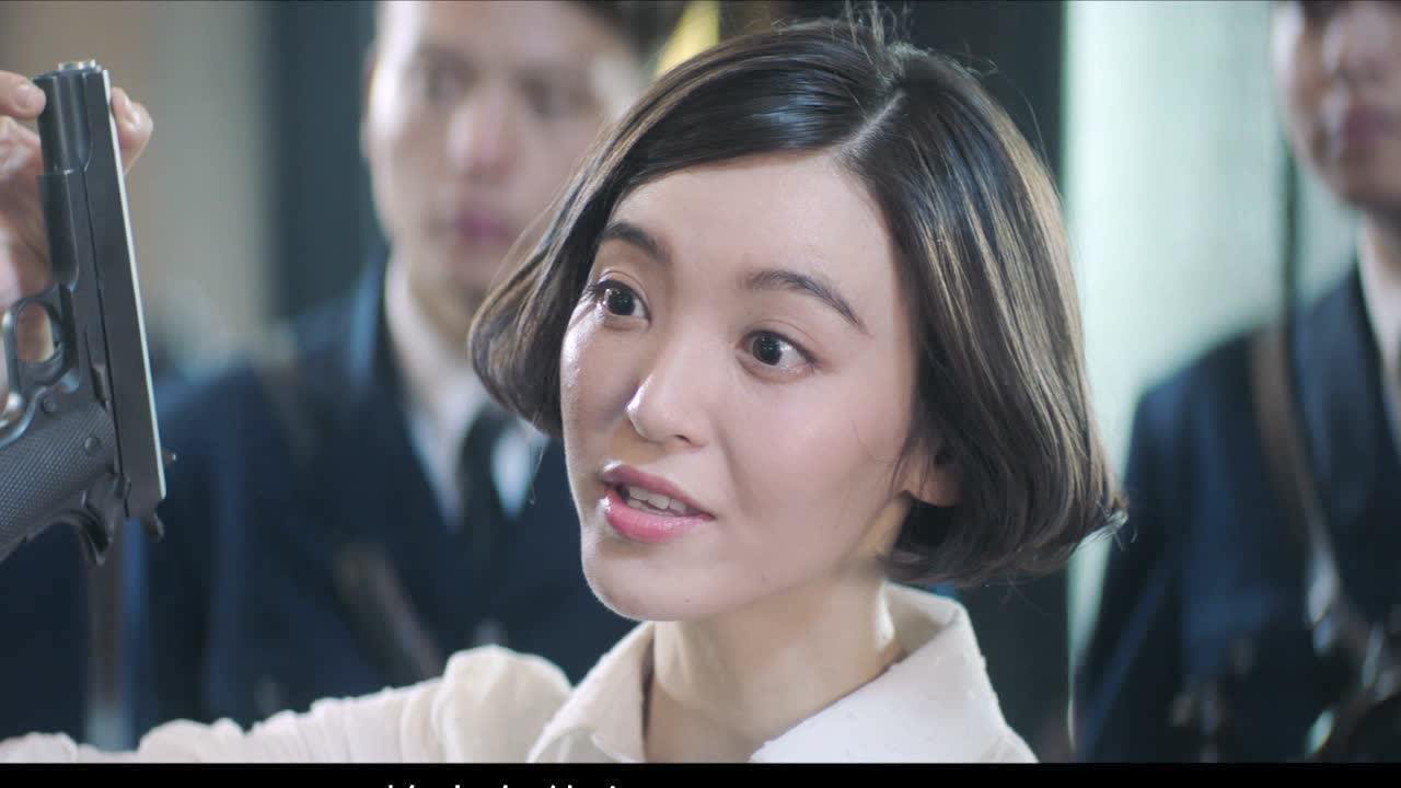 绅探 6集