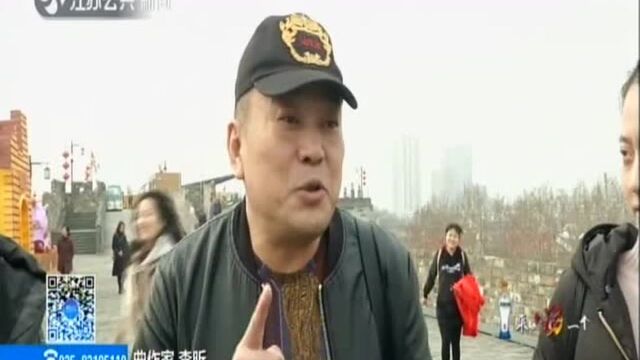 南京城墙将有自己的主题曲:歌声讲述中国故事 传唱中国精神