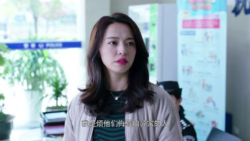 正午新剧《都挺好》3.1首播 中国式“奇葩”家庭真实到可怕
