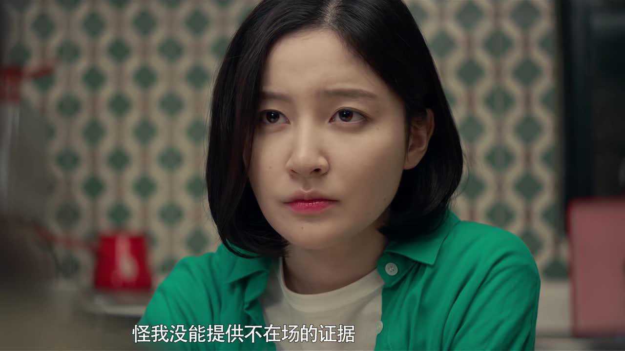 我心深触 10集