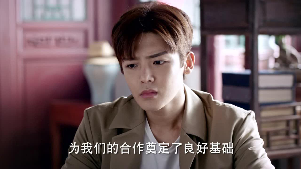 怒海潜沙 13集