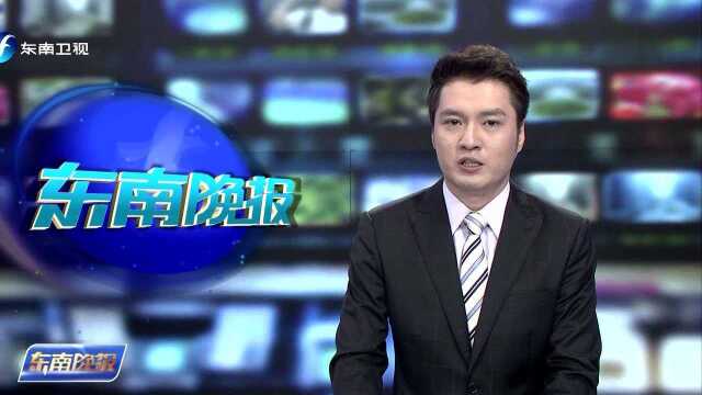 厦门:打造物联网千亿产业集群