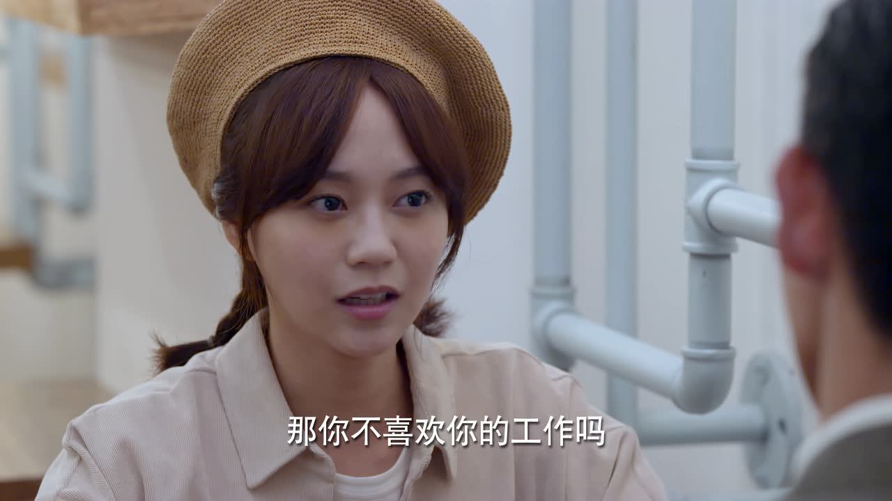 遗失的2分之1 18集