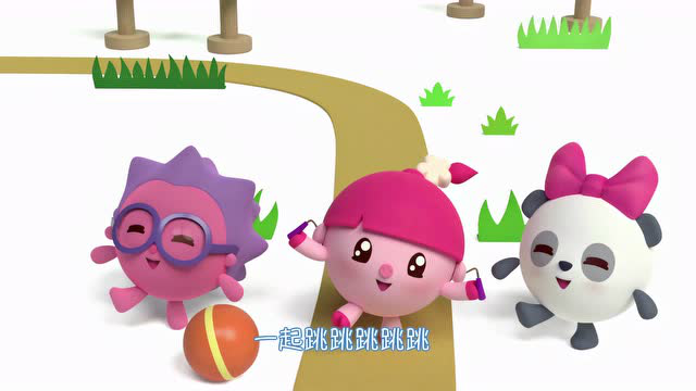 瑞奇宝宝第三季 8集