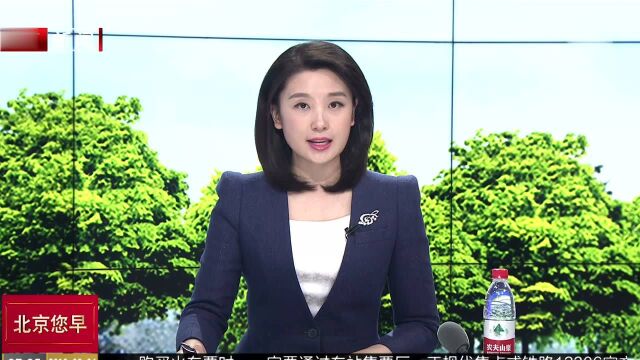 陕西省子洲县发生山体滑坡事故 疑有5人被困