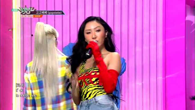 gogobebe(고고베베)  마마무 (MAMAMOO) [뮤직뱅크 Music Bank] 20190315