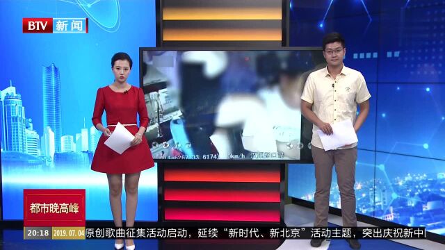 河南周口:抢方向盘跳上驾驶座踩司机 女子被刑拘