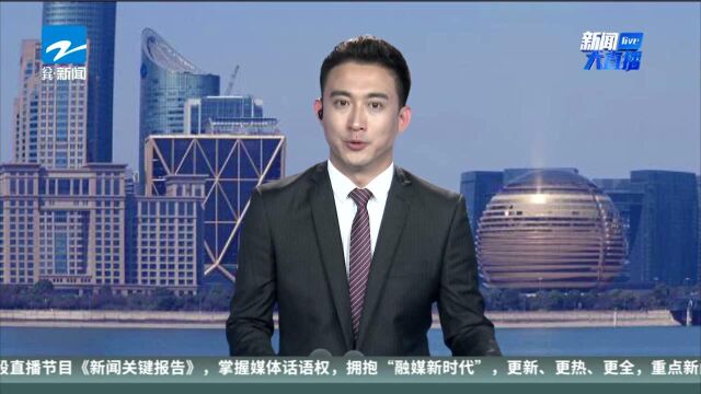 日本网红眼药水被他国禁售 专家:不仅多余 可能还危及心血管