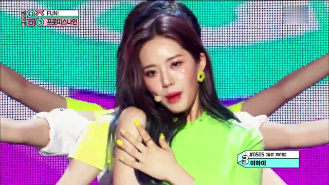 [HOT] fromis9  FUN! , 프로미스나인  FUN! Show Music core 20190615