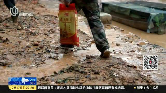 广西:东兰县本月两度遭遇强降雨 多个乡镇道路中断