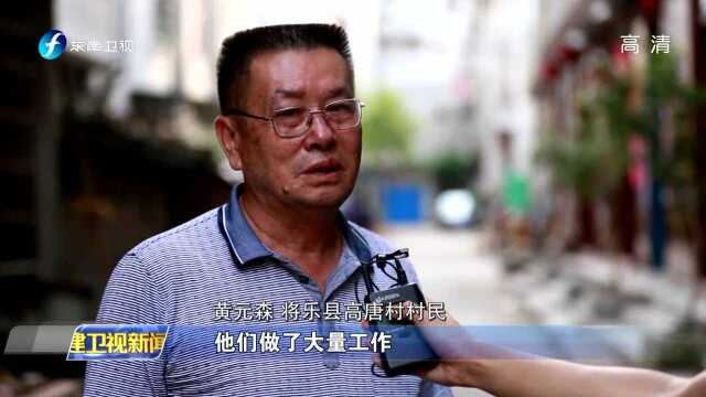 壮丽70年ⷥ勦–—新时代——县域改革进行时 将乐:以人民为中心 建设“健康将乐”