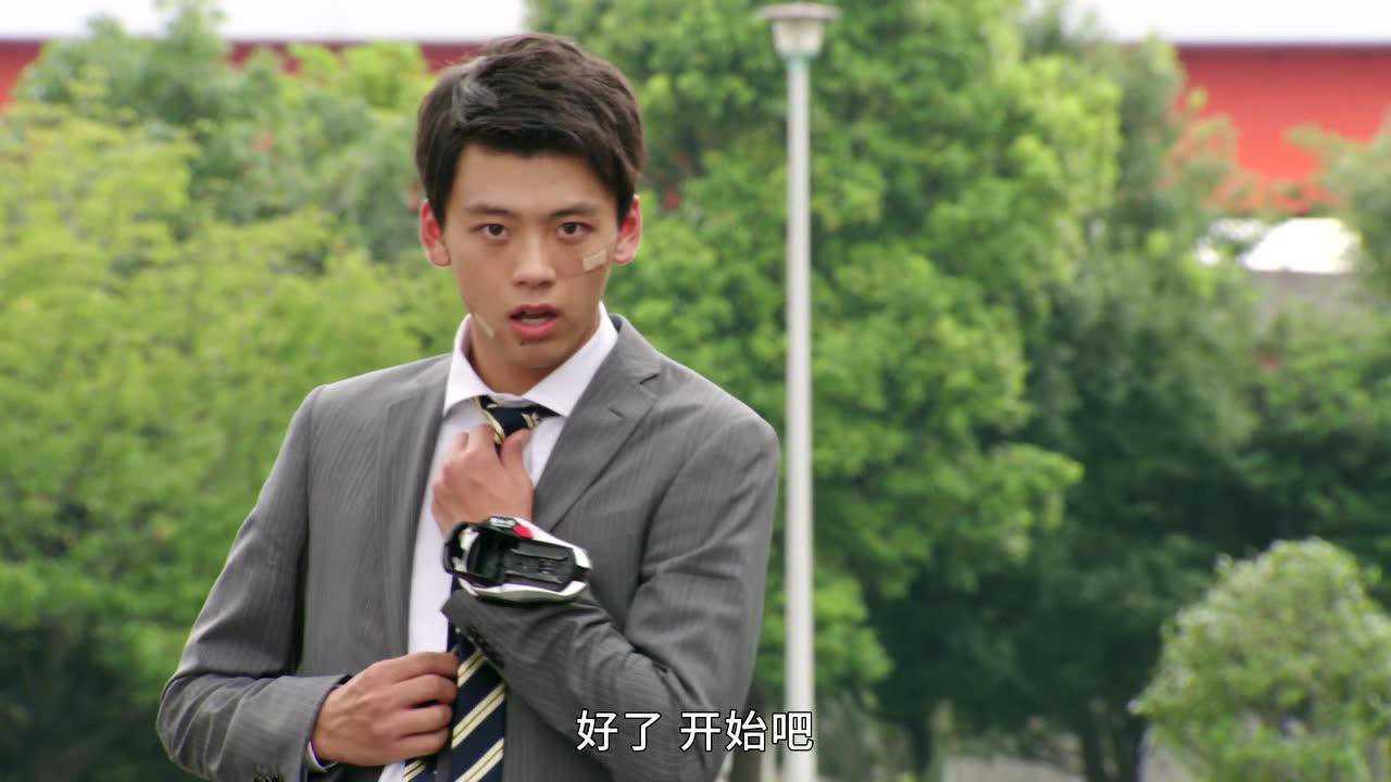 假面骑士驰骑 日语版替换_08