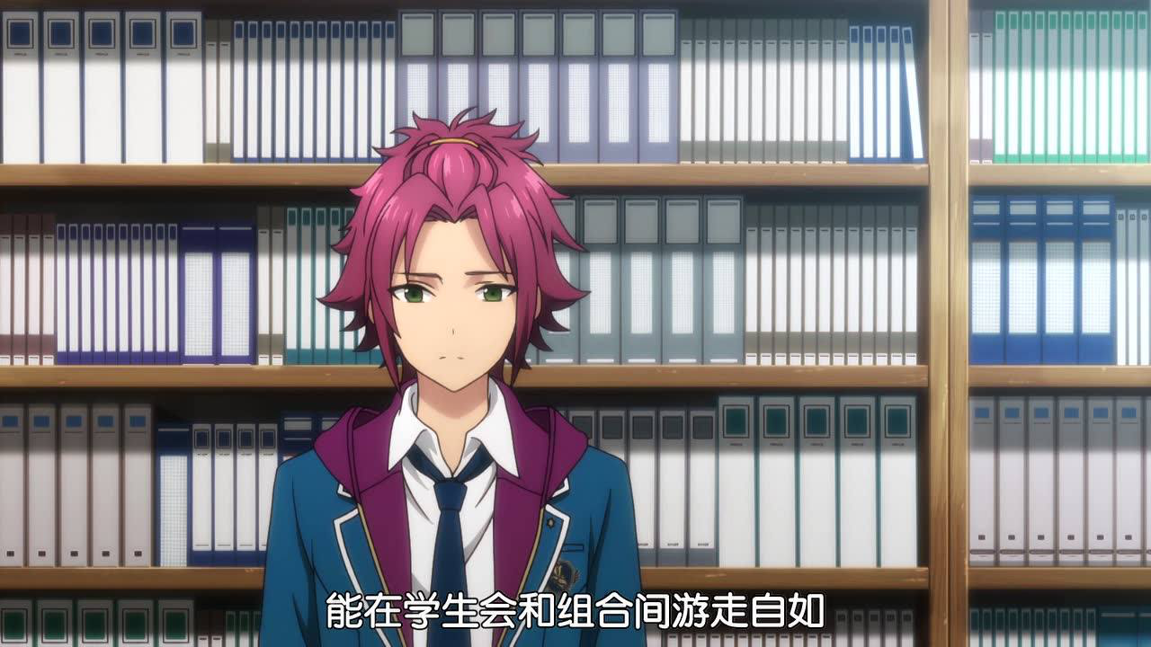 偶像梦幻祭 7集