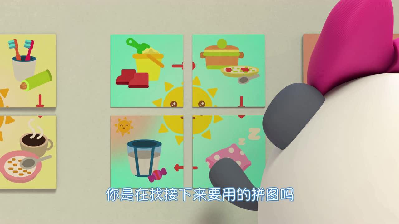 瑞奇宝宝第三季 3集