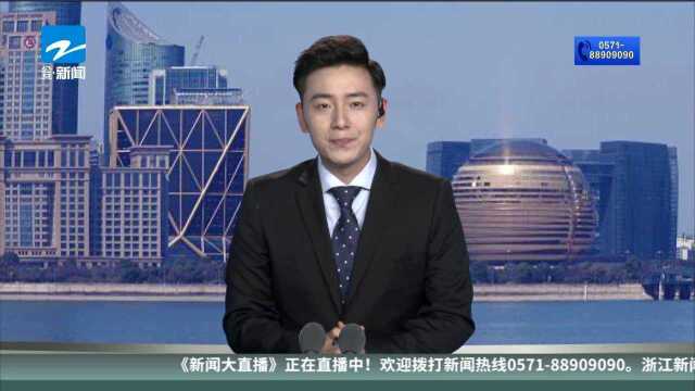 2022杭州亚运会吉祥物征集活动开始投稿了