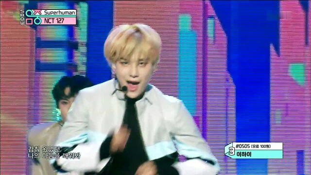 [HOT] NCT 127  Superhuman, 엔시티 127  Superhuman Show Music core 20190615