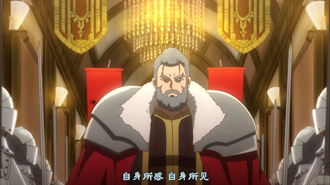 异世界超能魔术师 3集