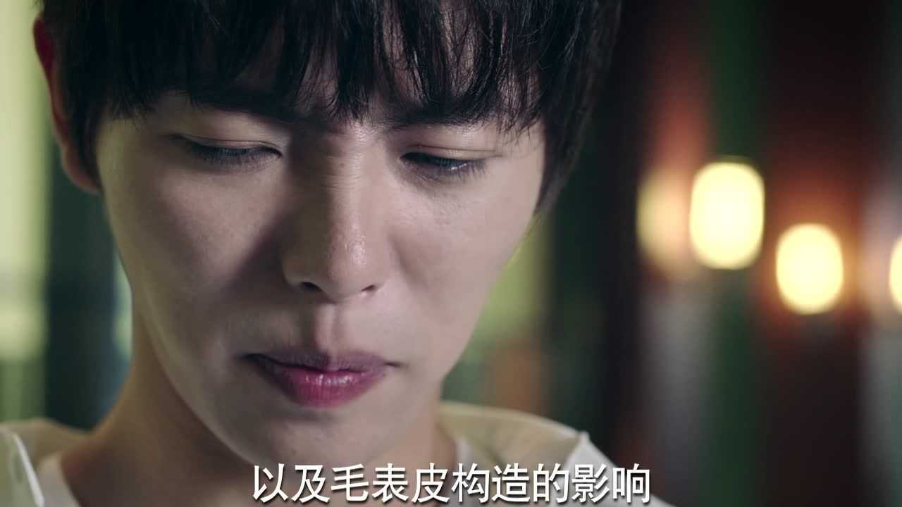 反骗天下 5集