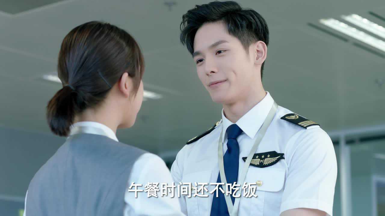 九千米爱情 21集
