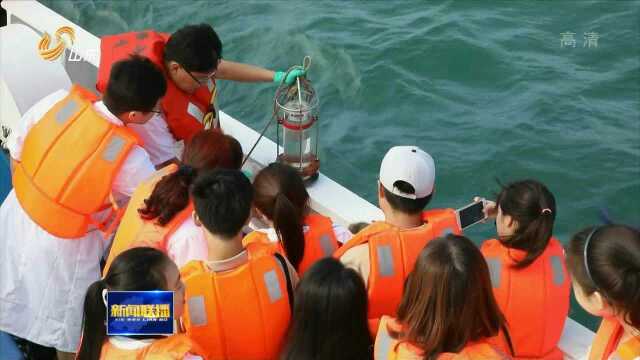 香港大学生在青岛感受前沿海洋科技