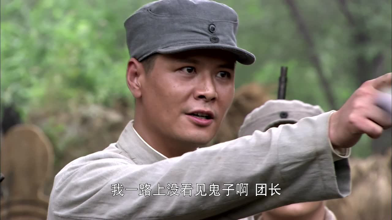 刺刀英雄 4集