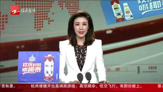 2020年的债券市场怎么走 杭州这场交流峰会有看头