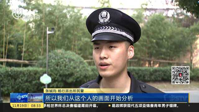 接到小哥送件电话 家中竟遭窃贼溜门