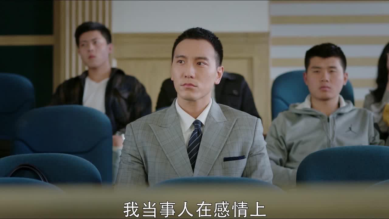 没有秘密的你 8集