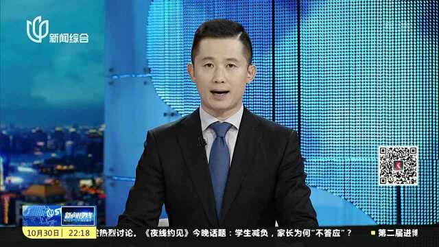 山东省民政厅:被“活埋”男婴由福利院临时代养