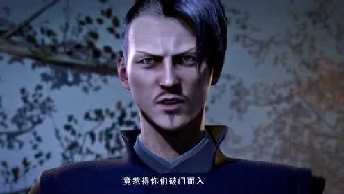 地灵曲 35集