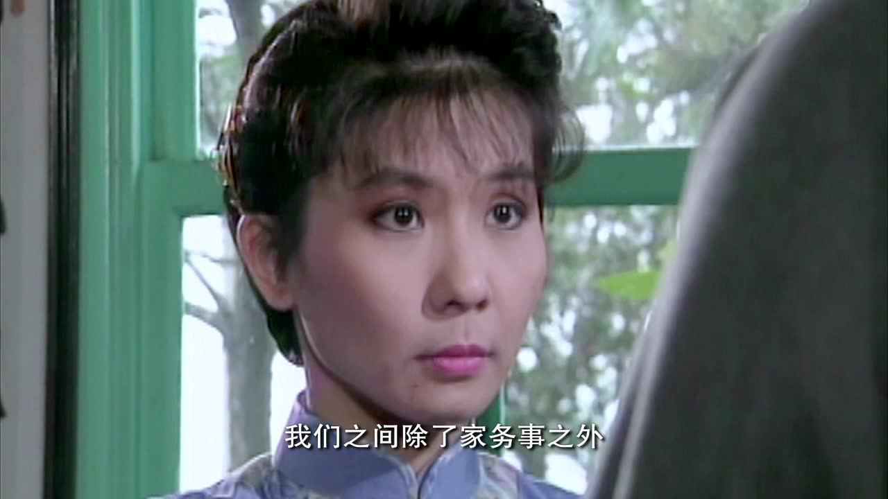 三朵花 3集