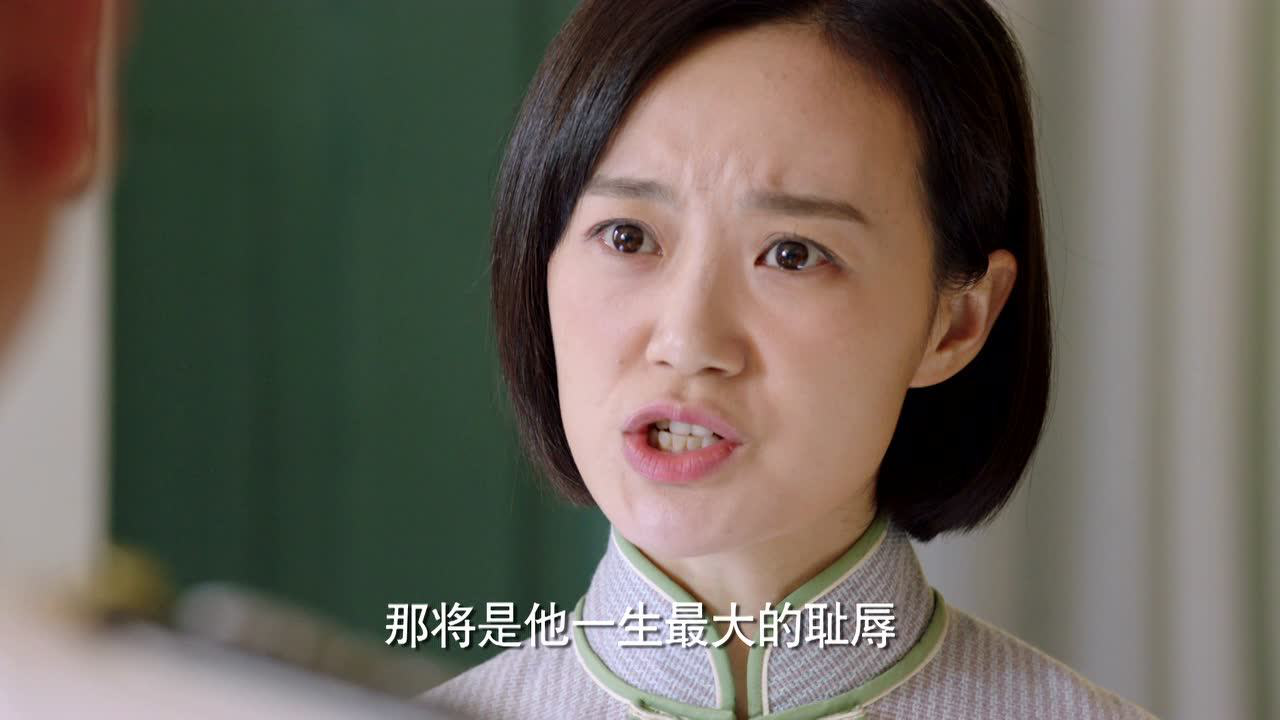 红鲨突击 41集