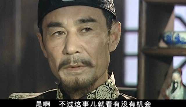 北京人事件 17集
