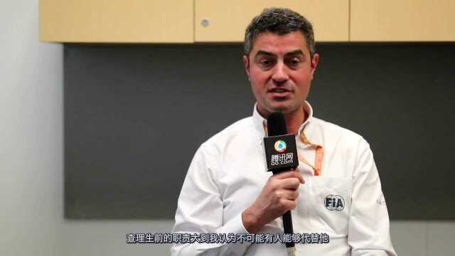 【专访】F1赛事总监迈克尔ⷮŠ马西:我爱赛车但从未想过当车手