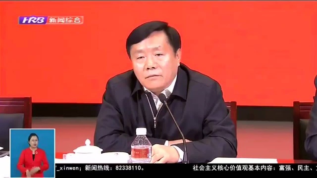 千企联千村带万户 精准对接精准扶贫