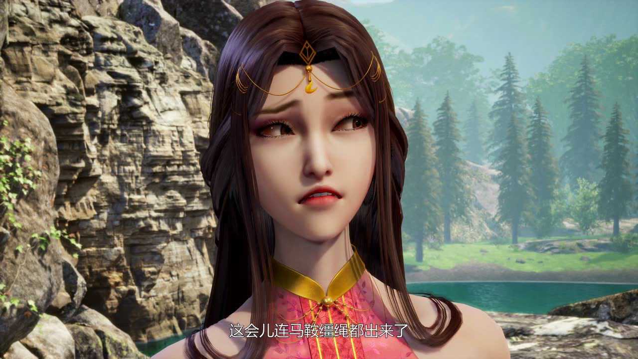 书灵记 6集
