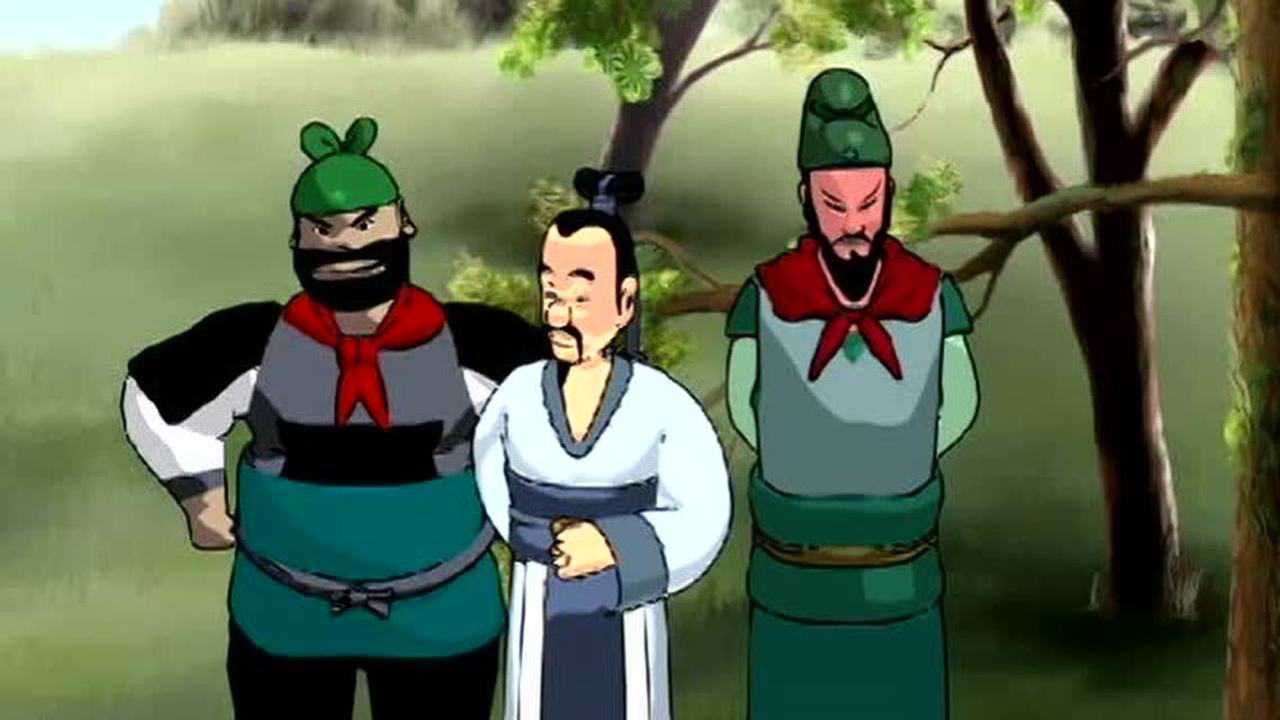 蔡志忠经典动画系列 16集
