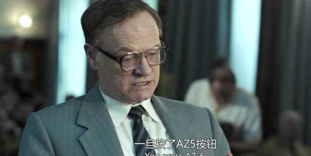 切尔诺贝利 5集